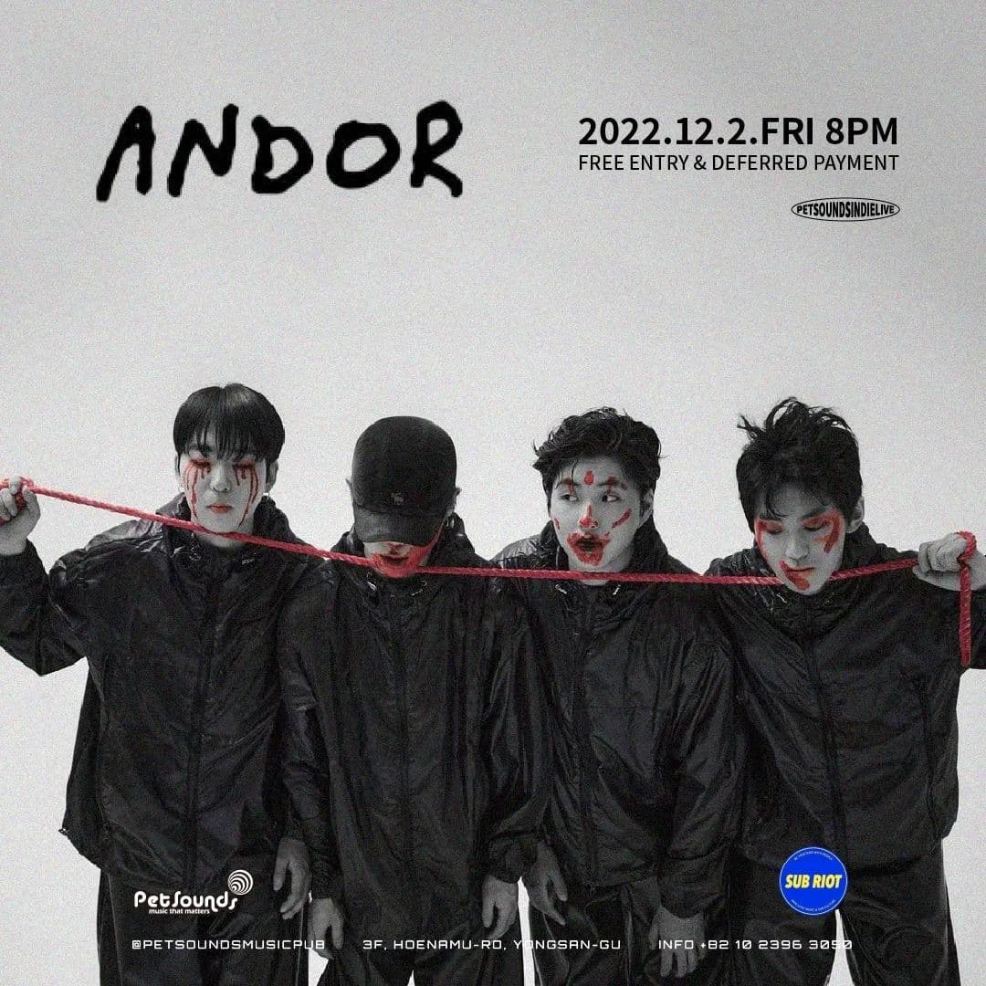 펫사운즈 인디라이브 - 파파더캅, 앤드오어