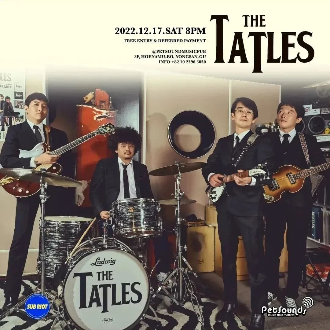 펫사운즈 인디라이브 - 차세대, 타틀즈 poster 2