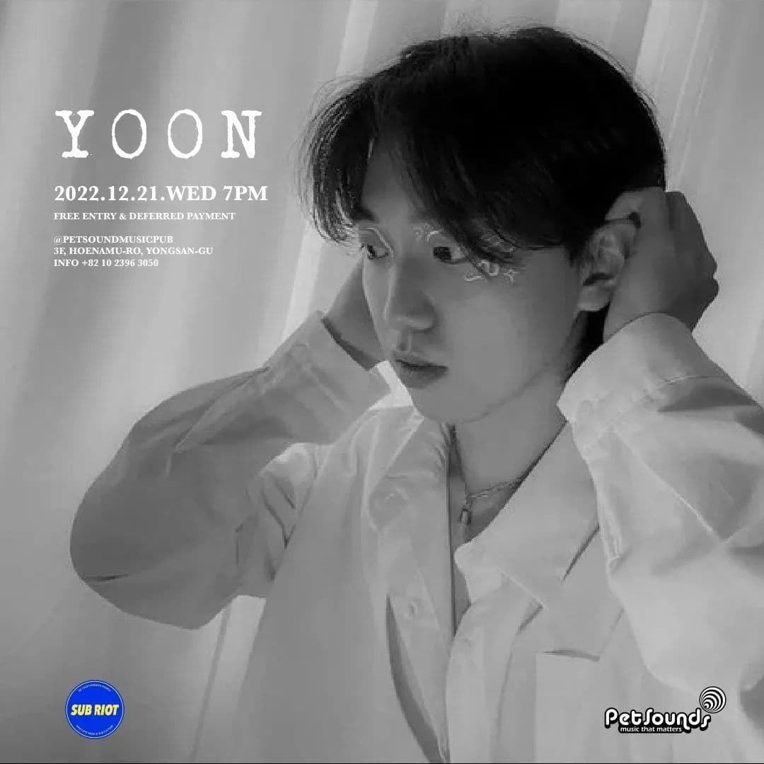 펫사운즈 인디라이브 - YOON, 정새벽 poster 2
