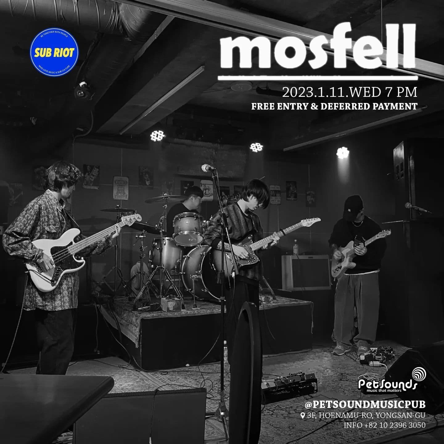 펫사운즈 인디라이브 - 모스펠