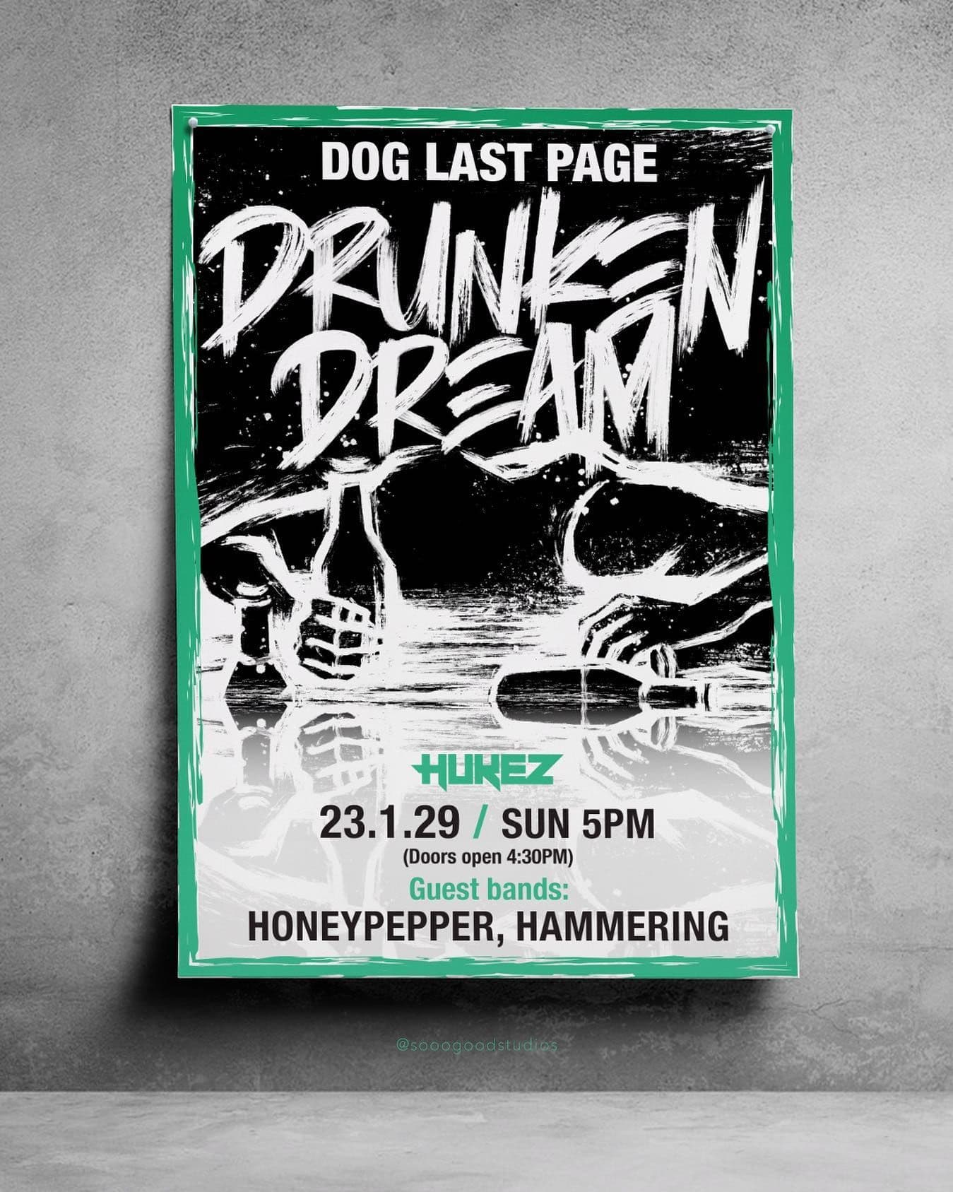 Dog Last Page [Drunken Dream] 앨범 발매 공연