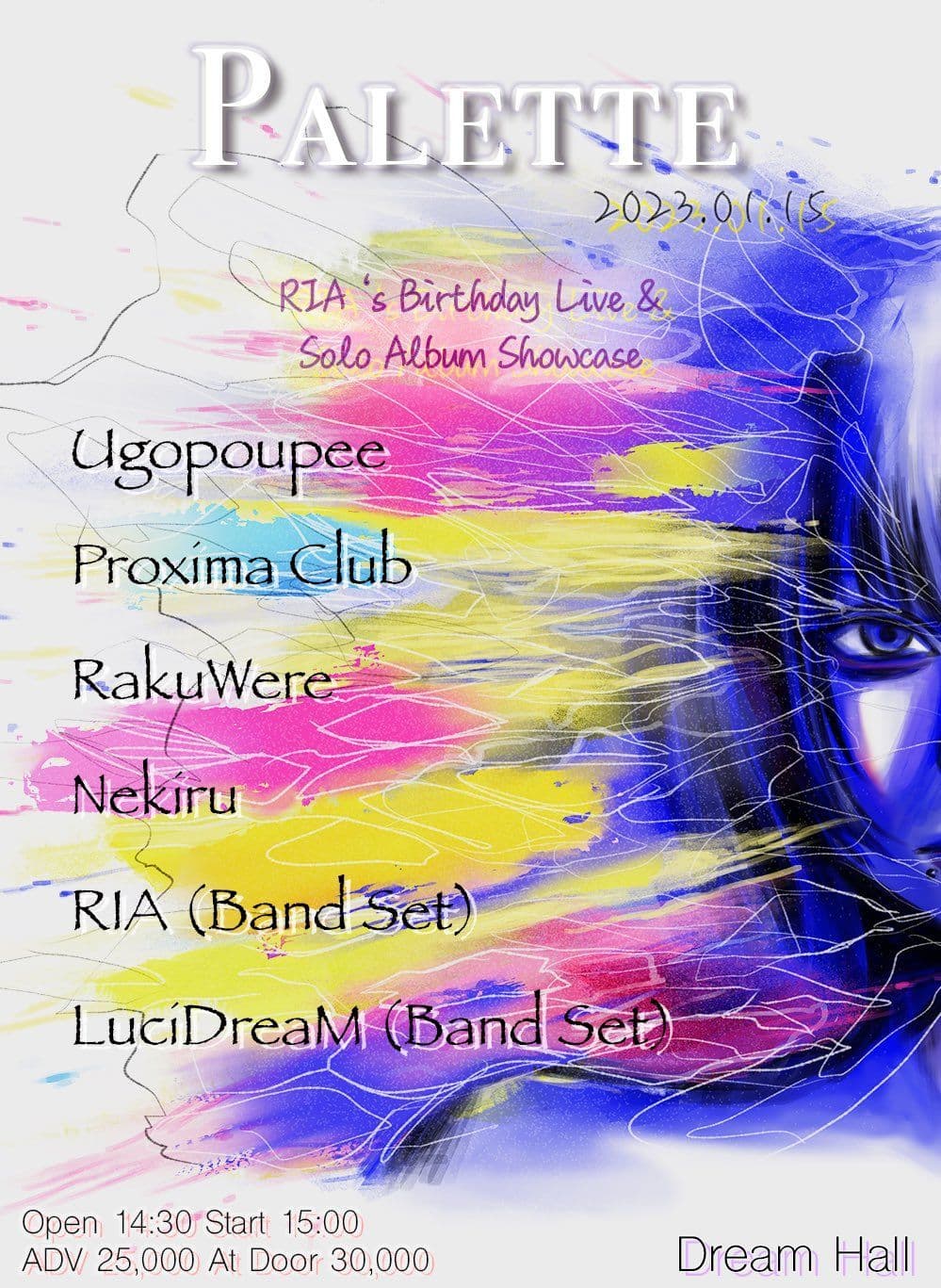 🎨Palette - RIA's Birthday Live & Solo Album Showcase