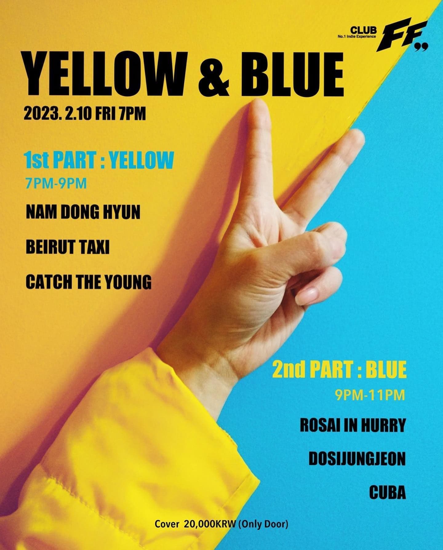 Yellow & Blue poster 2