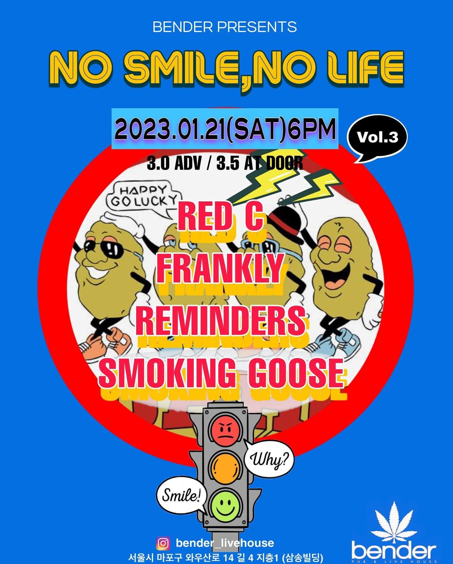 「NO SMILE,NO LIFE」 Vol.3