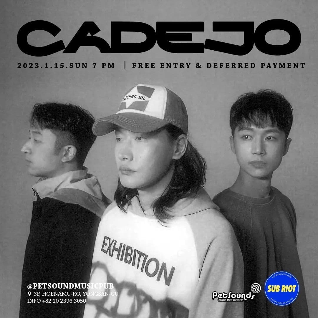 펫사운즈 인디라이브 - 김새녁, 까데호