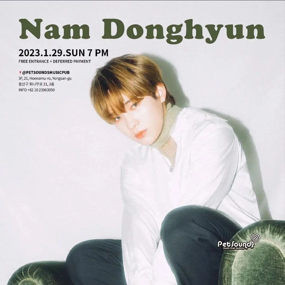 펫사운즈 인디라이브 - 원니, 남동현