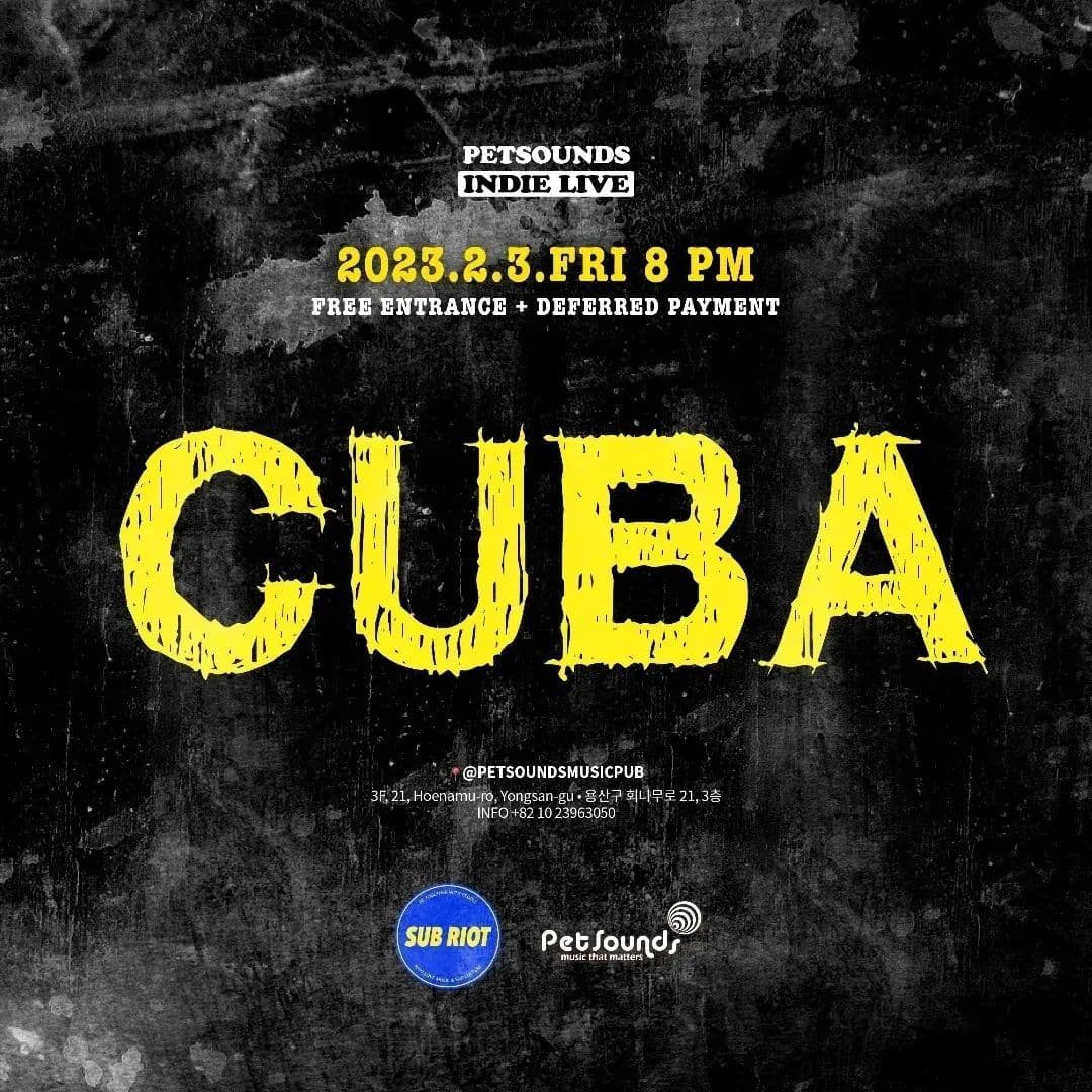 펫사운즈 인디라이브 - 쿠바