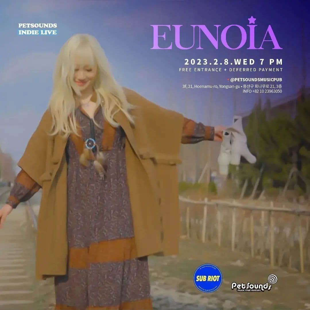 펫사운즈 인디라이브 - 유노이아, 파스로퀼트