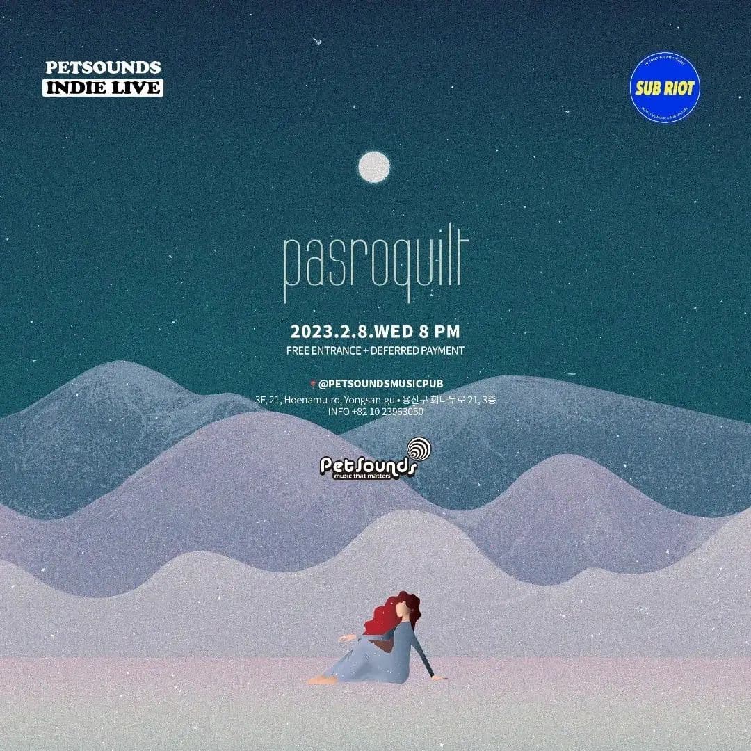 펫사운즈 인디라이브 - 유노이아, 파스로퀼트 poster 2