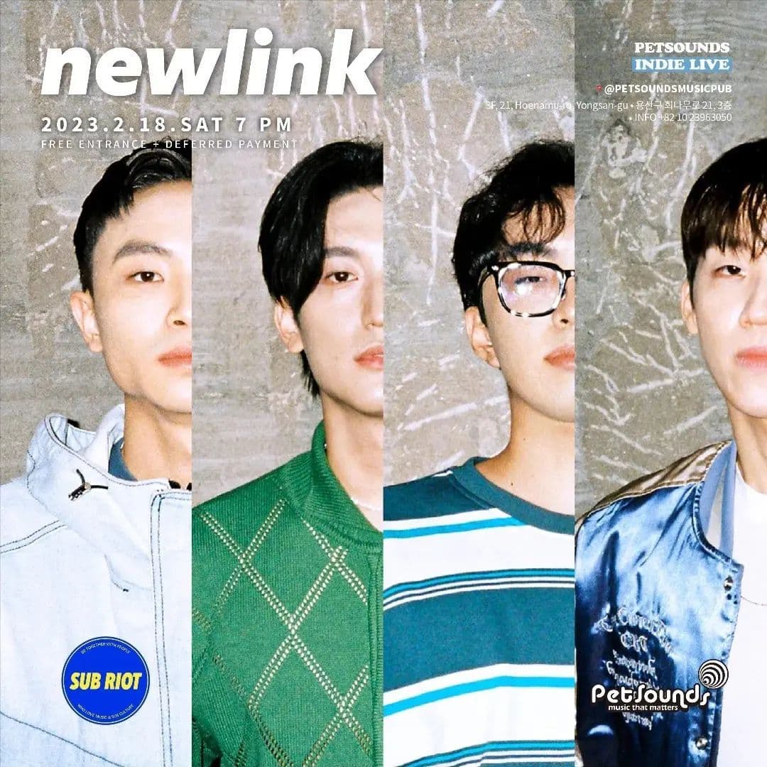 펫사운즈 인디라이브 - 뉴링크, 워킹애프터유 poster 2