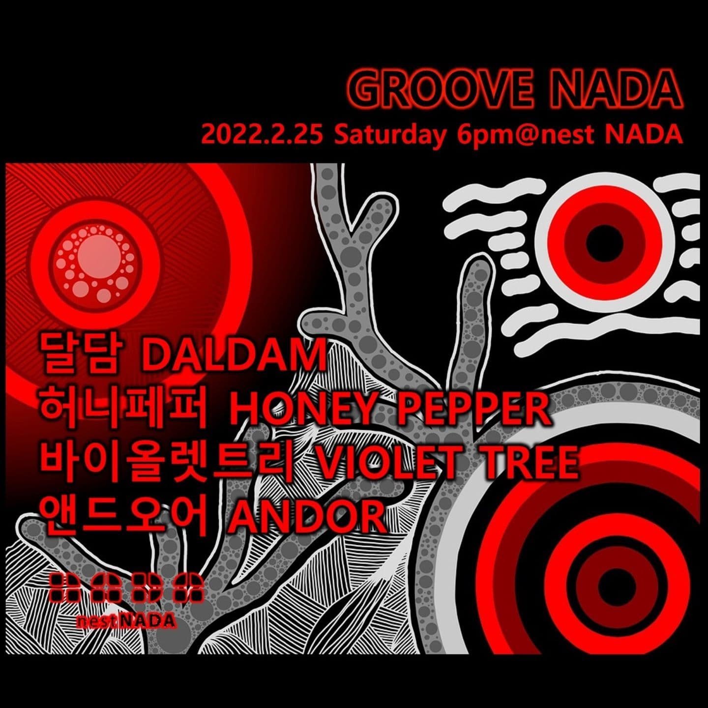"GROOVE NADA"