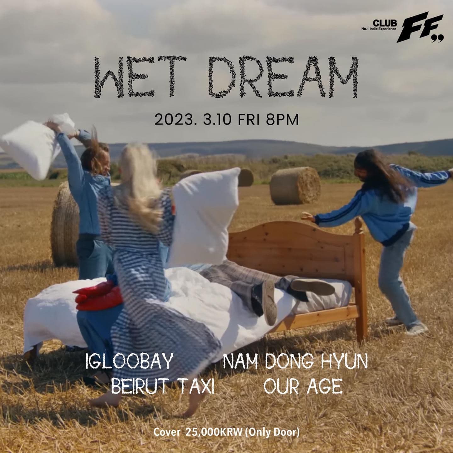 Wet Dream  poster 2