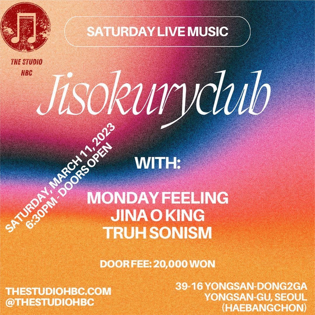 The Studio HBC Saturday’s Live