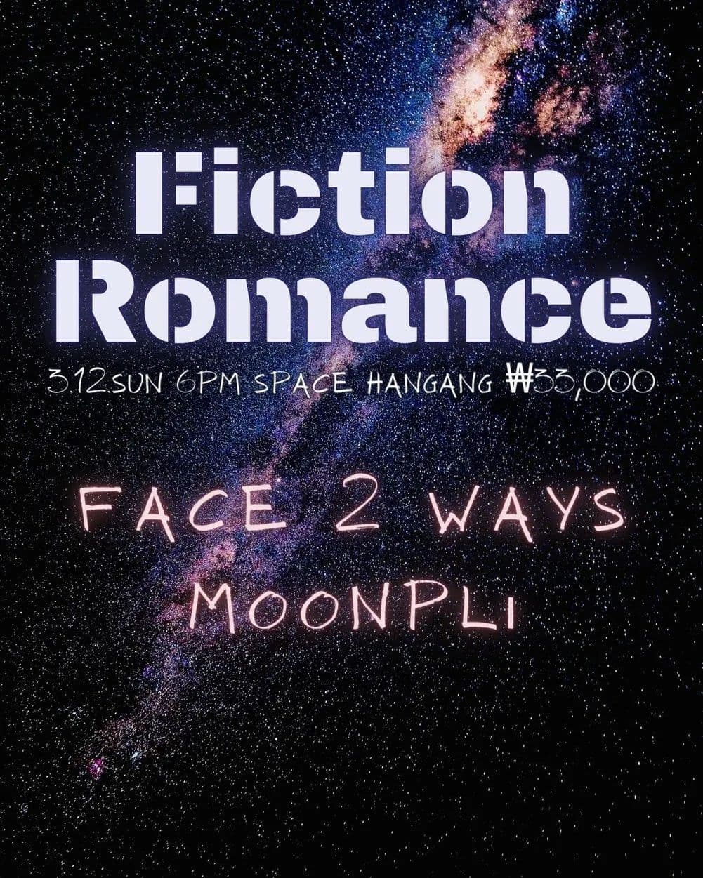 Fiction Romance