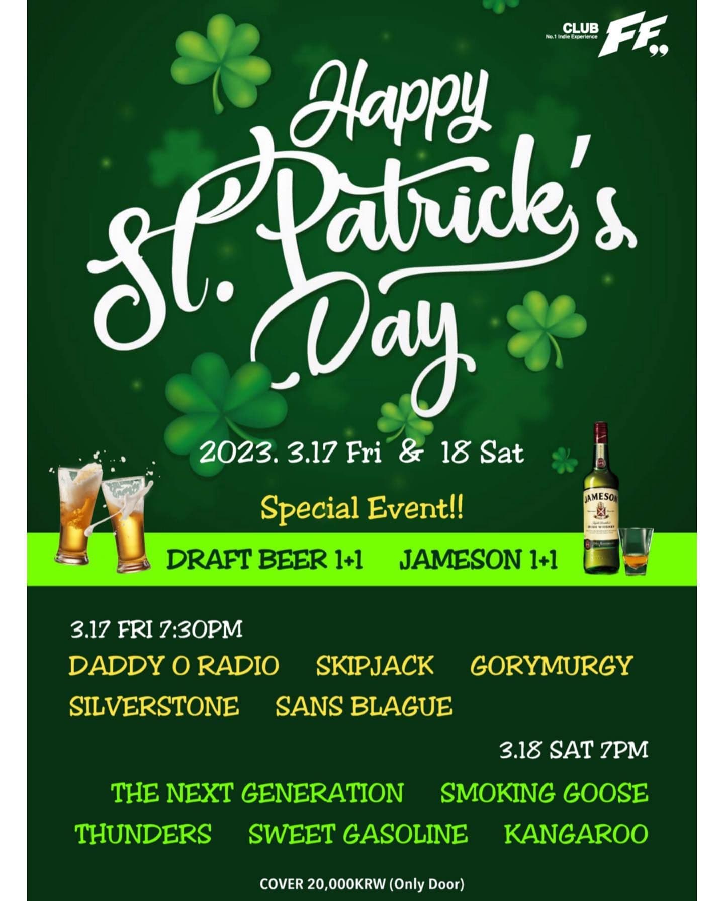 Happy St. Patrick’s Day 2023