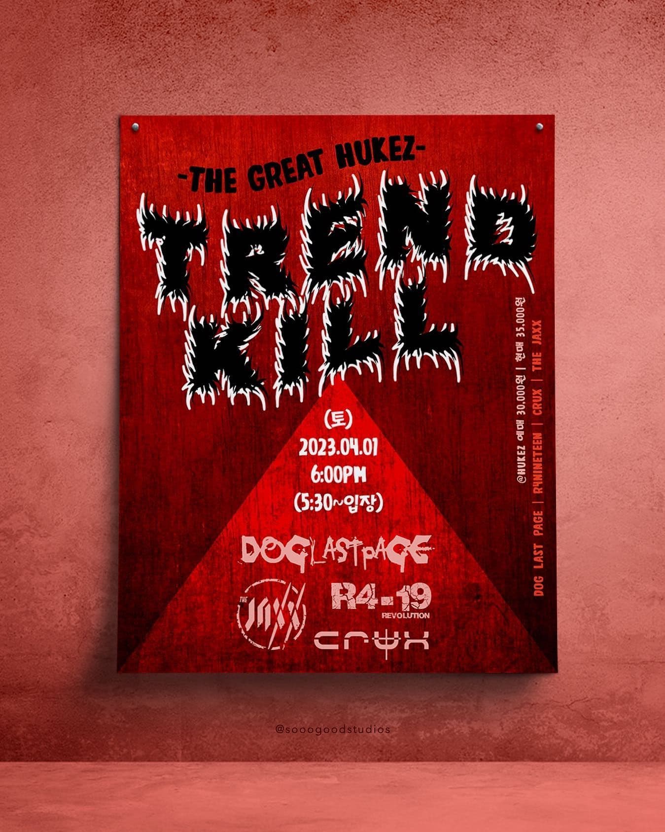 🔥The Great HUKEZ Trend Kill🔥