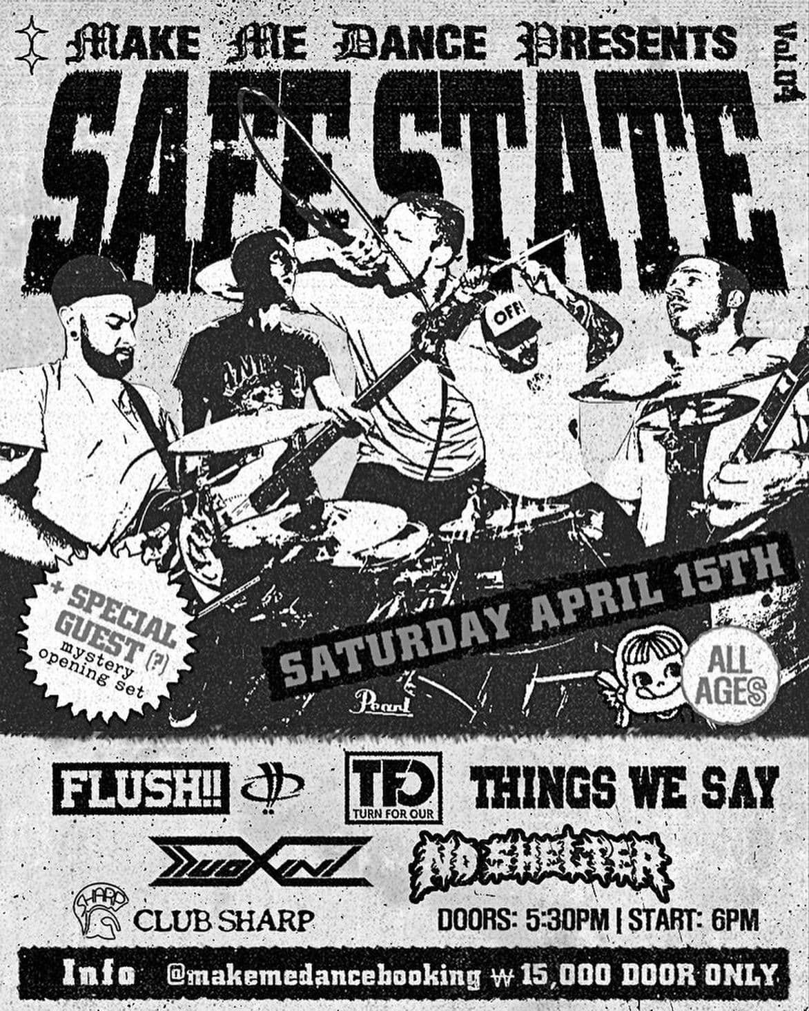 Make Me Dance poster 2