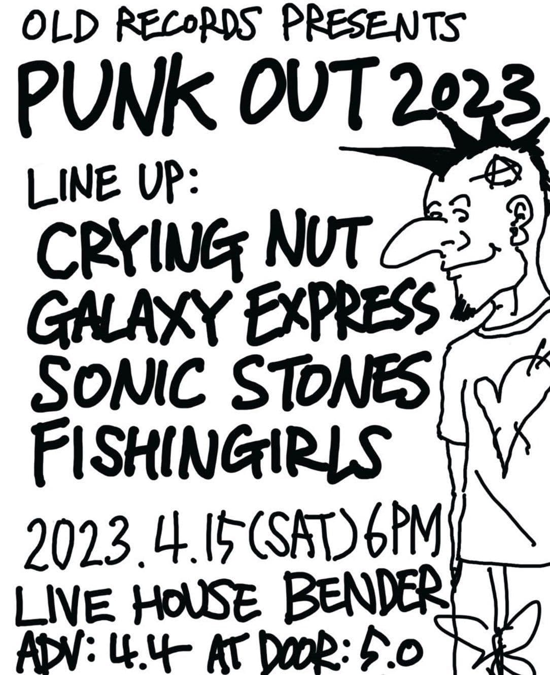 「PUNK OUT 2023!」