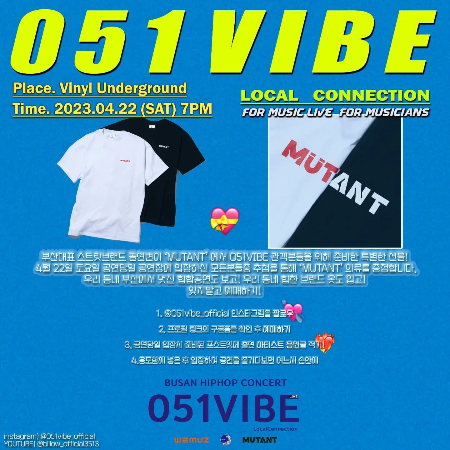 051VIBE LIVE poster 3