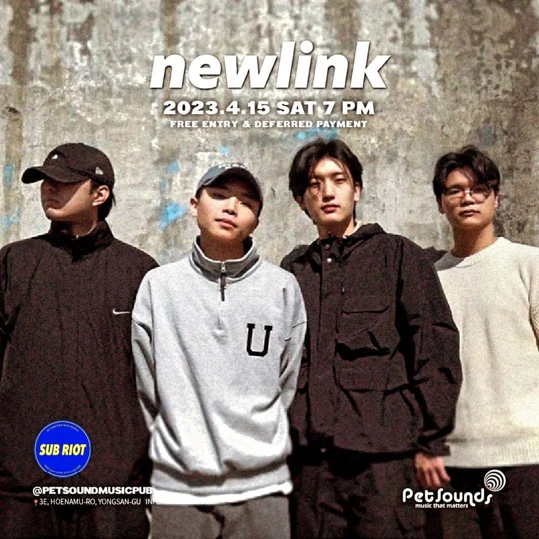 펫사운즈 인디라이브 - 뉴링크, 워킹애프터유 poster 2