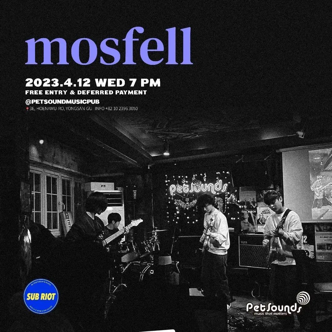 펫사운즈 인디라이브 - 모스펠, 키아로 poster 2