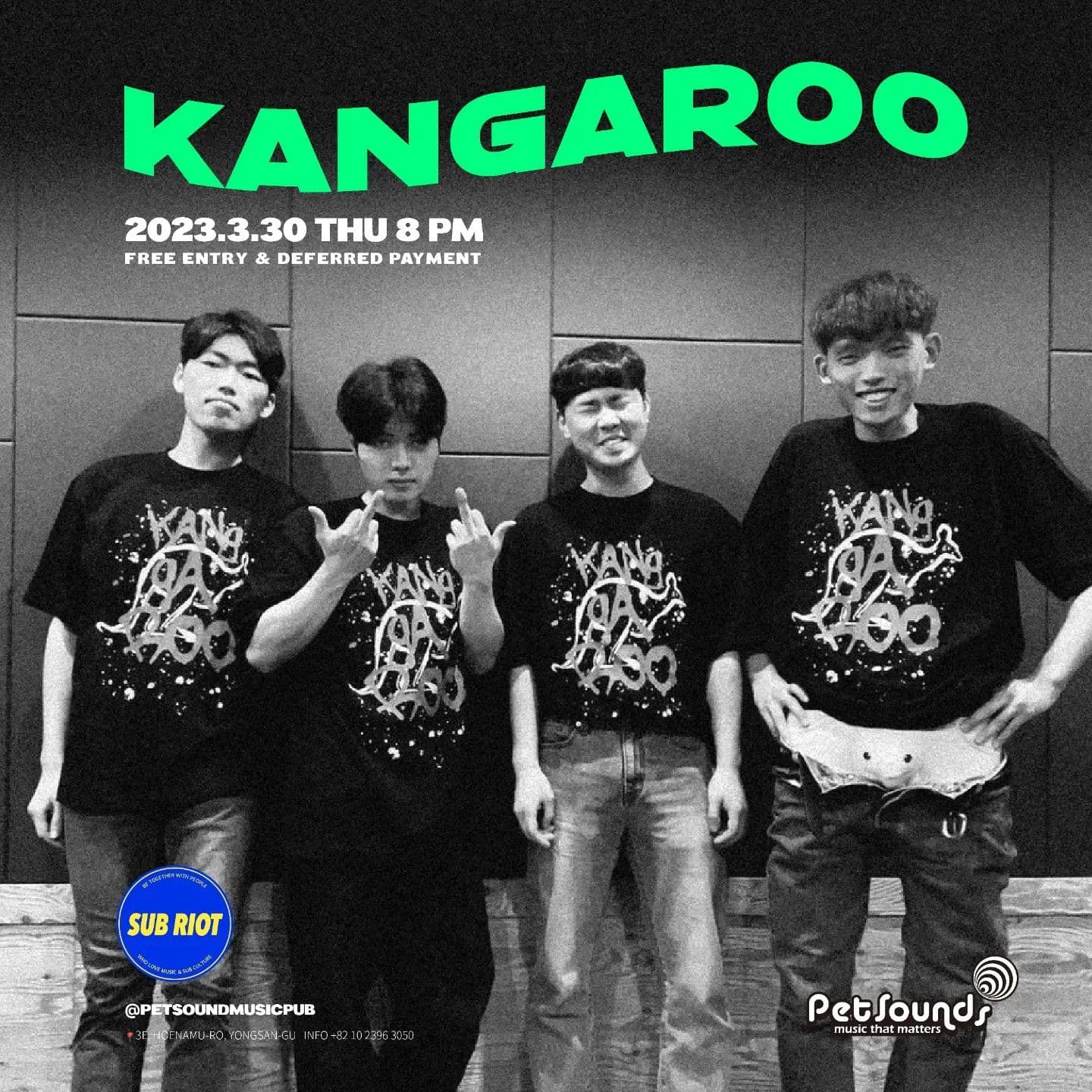 펫사운즈 인디라이브 - 피스쿼드, 강거루