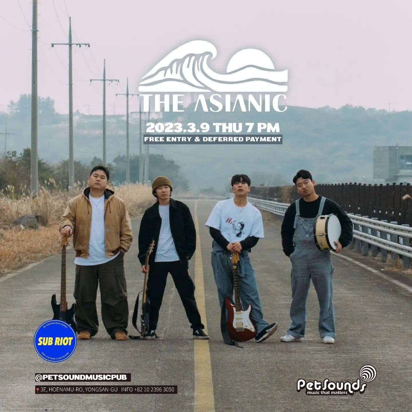 펫사운즈 인디라이브 - 아시아닉, 올드잉글리쉬쉽독 poster 2