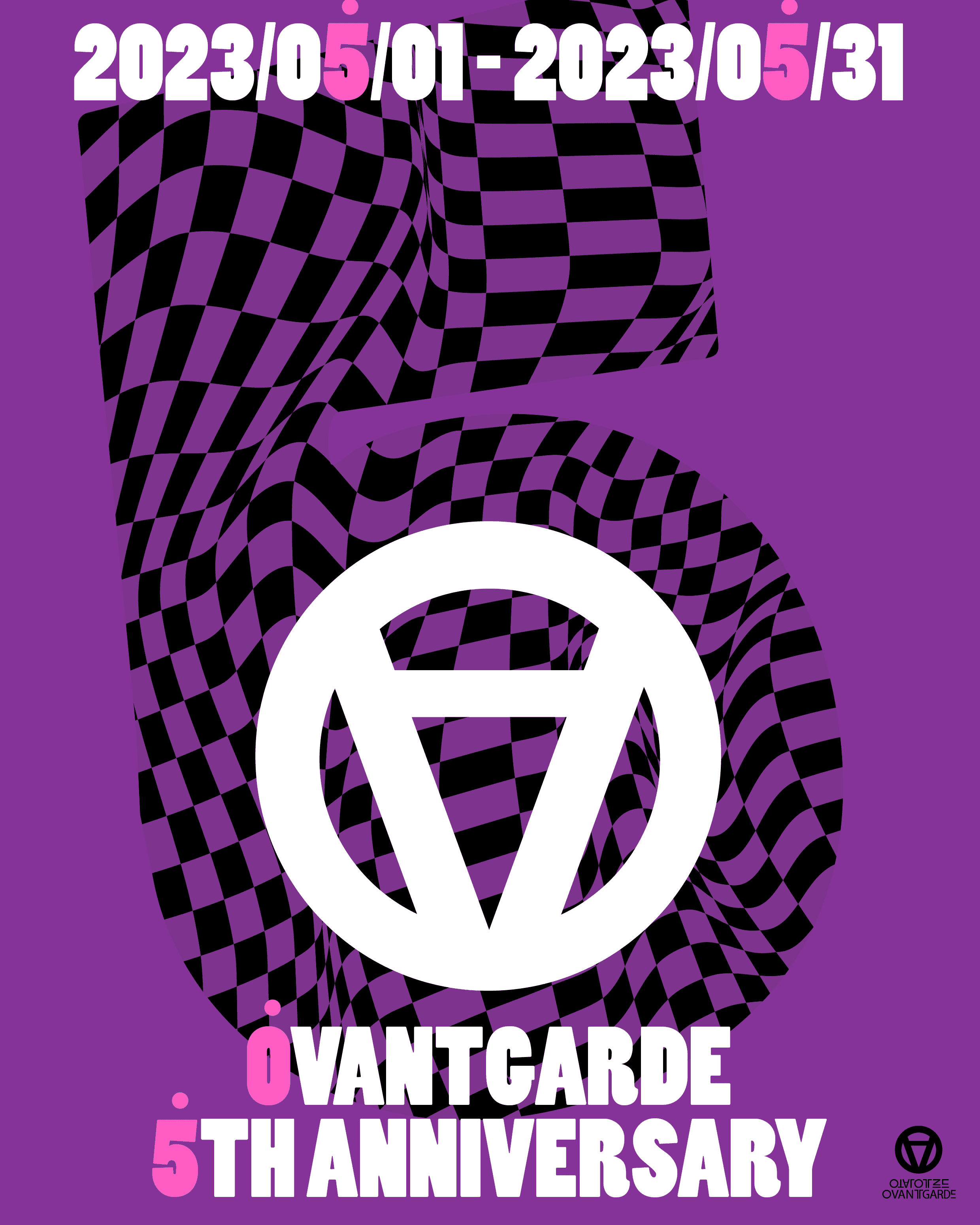 오방가르드 5주년 공연 시리즈 - 555