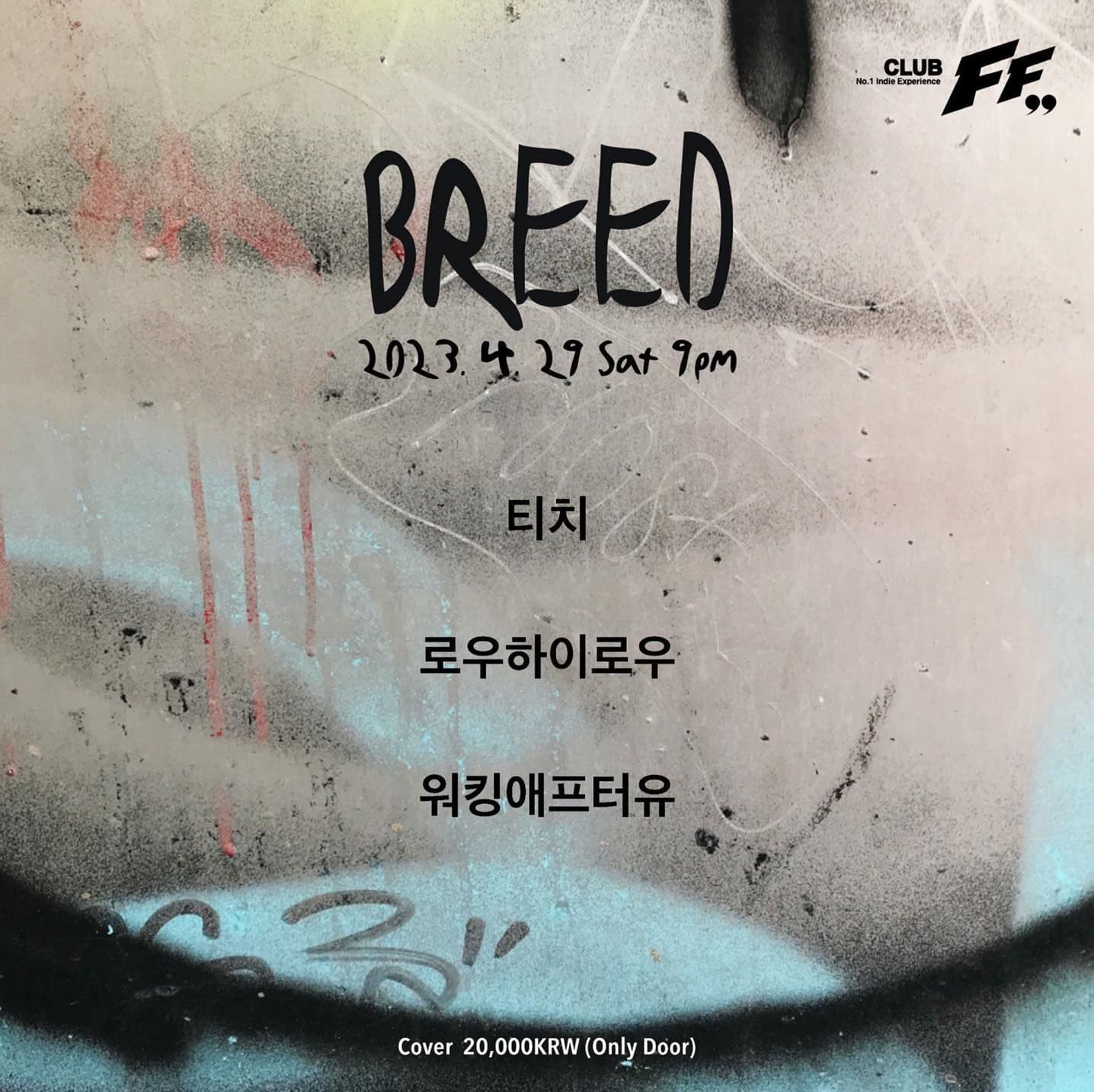 BREED  poster 2