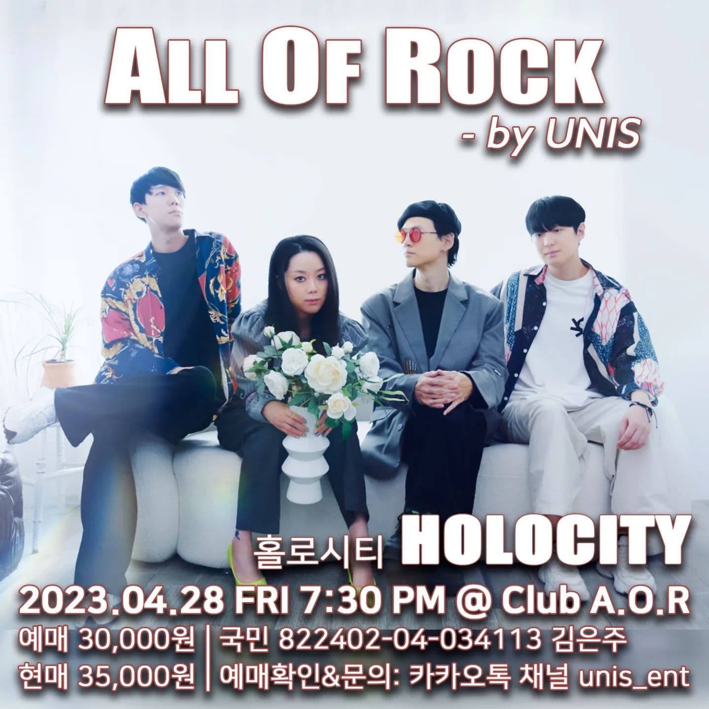 All Of Rock - by UNIS poster 4