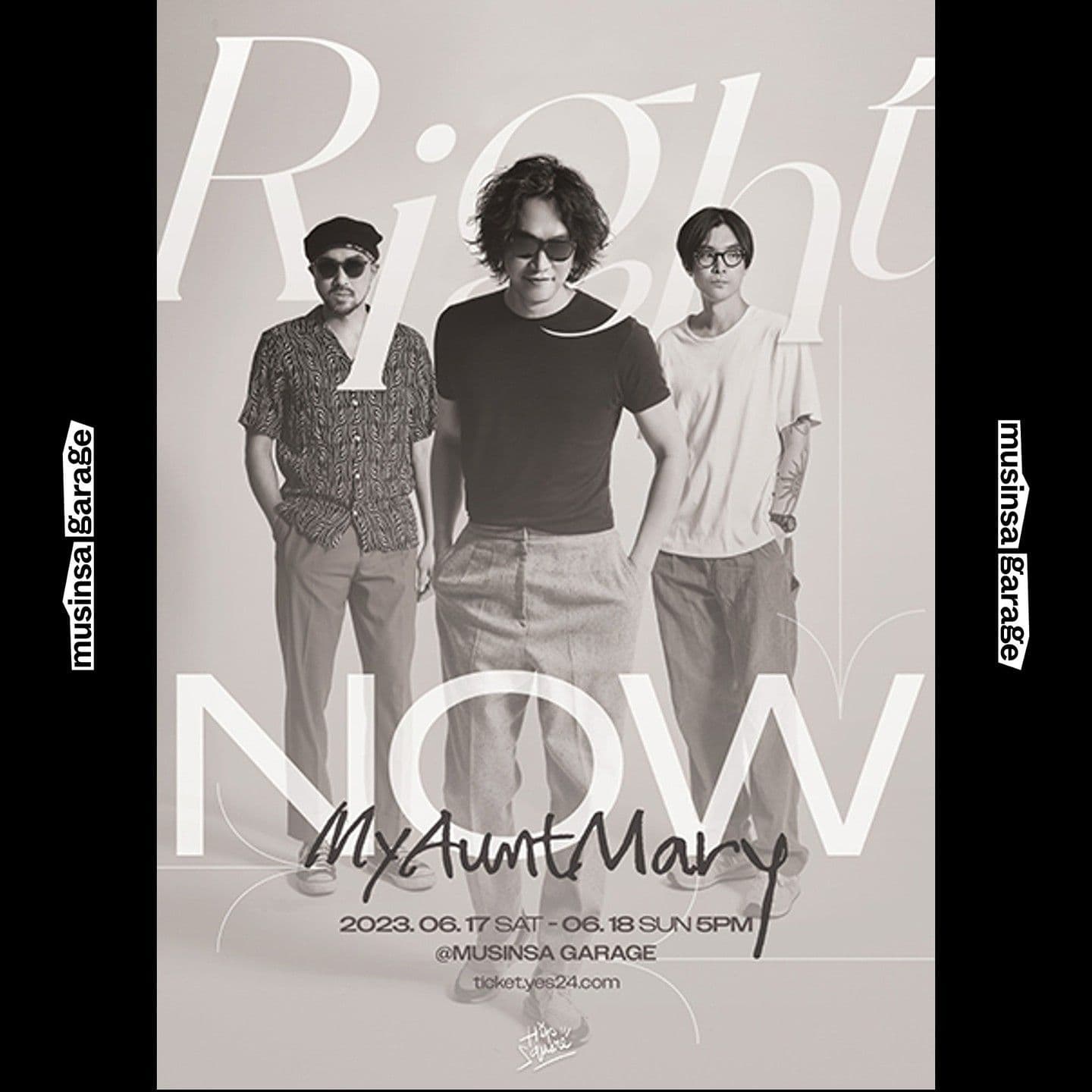 𝗠𝗬 𝗔𝗨𝗡𝗧 𝗠𝗔𝗥𝗬 단독공연﹝𝐑𝐢𝐠𝐡𝐭 𝐍𝐨𝐰﹞