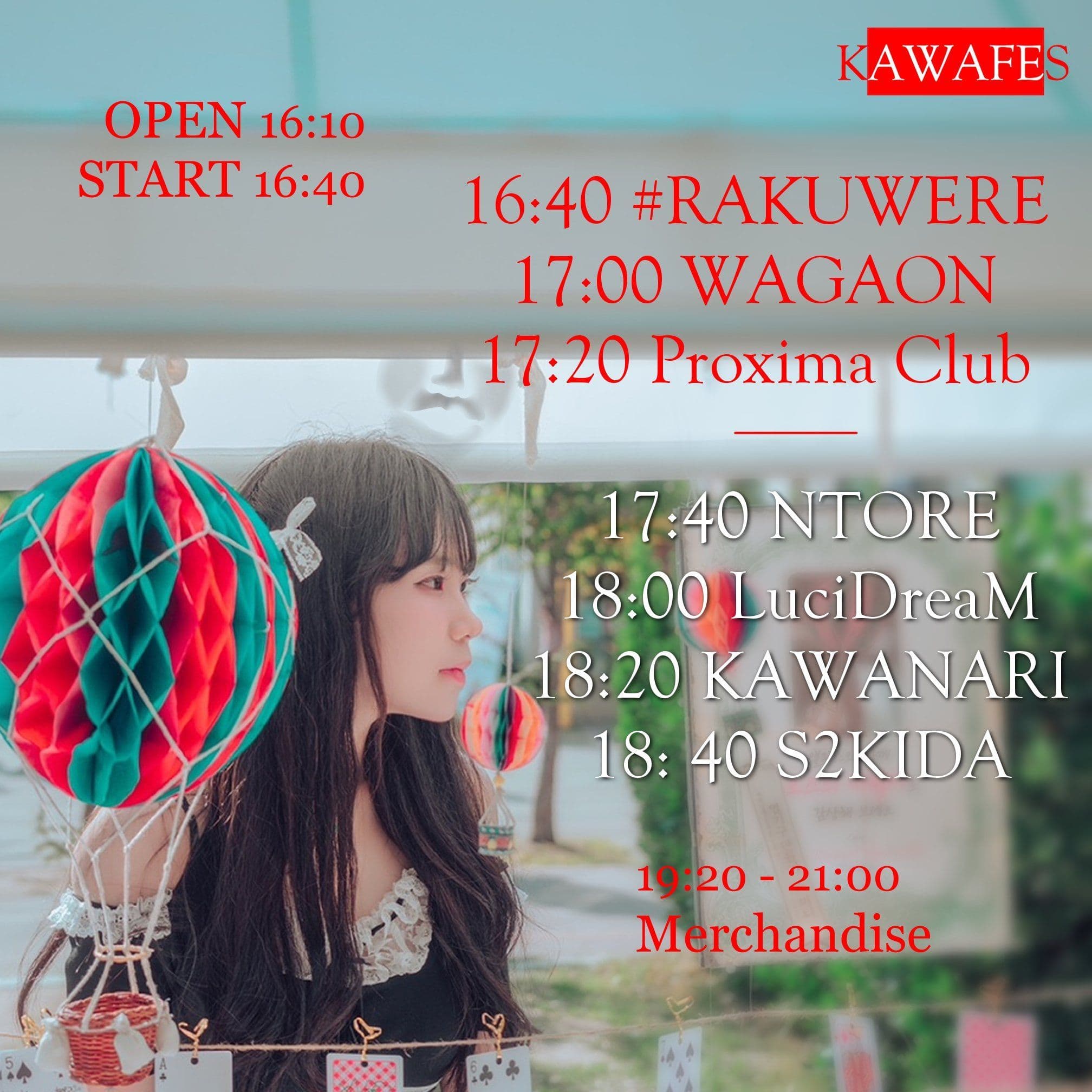 카와이 페스티벌 vol.7 poster 2