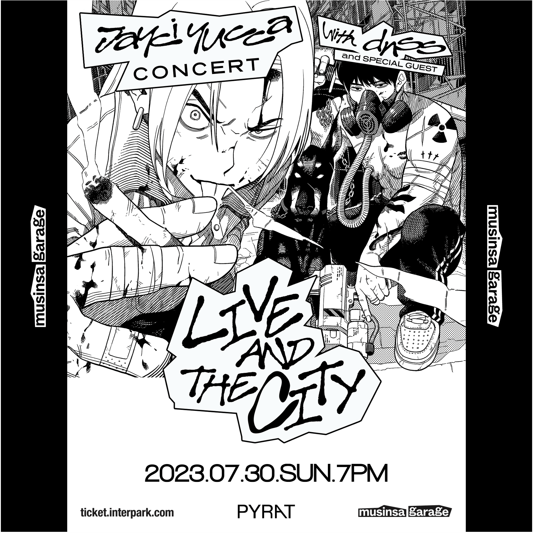 제이씨 유카 콘서트 [Live And The City with dnss]