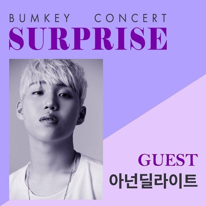 범키 단독공연 <Surprise> poster 2