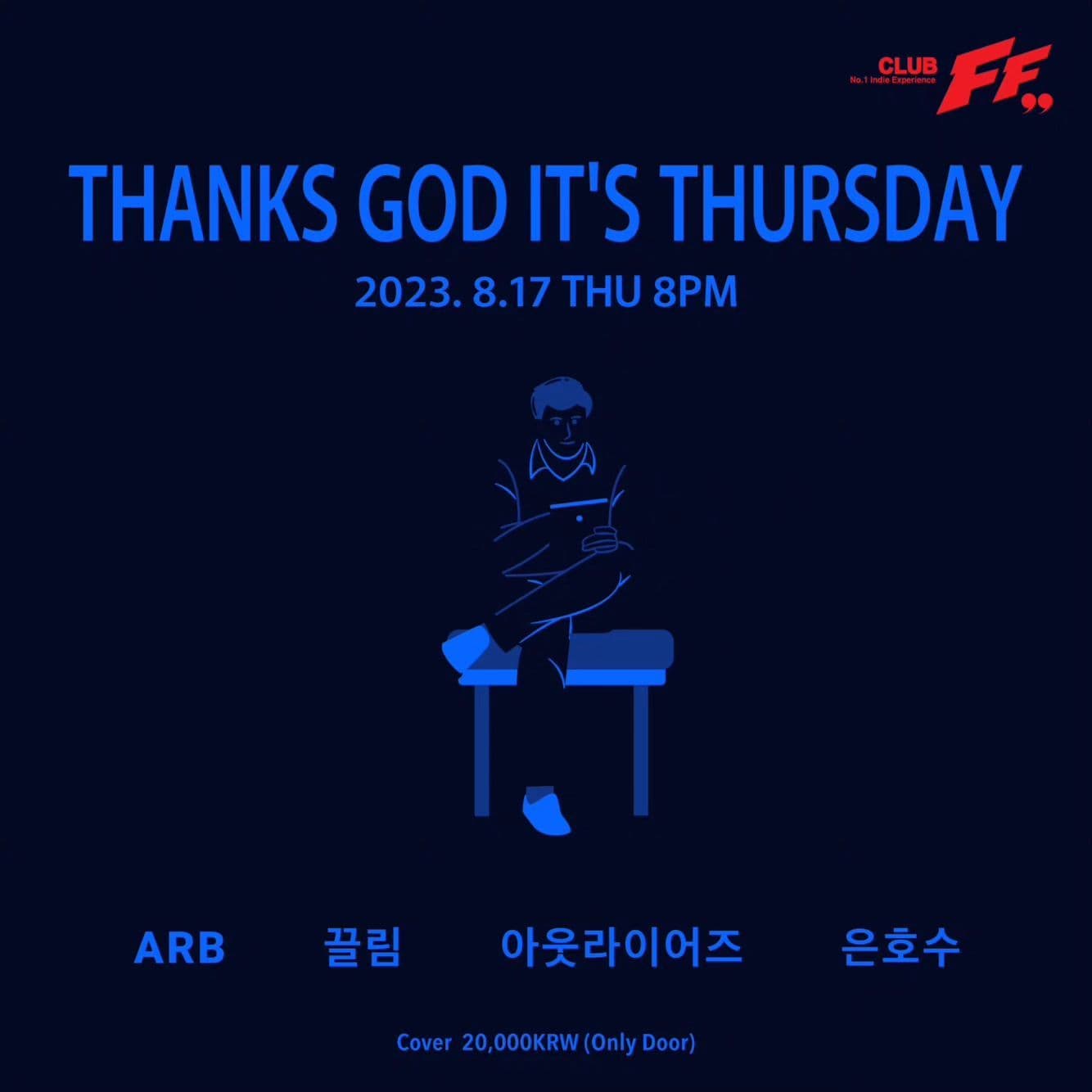 Thanks god it's Thursday 