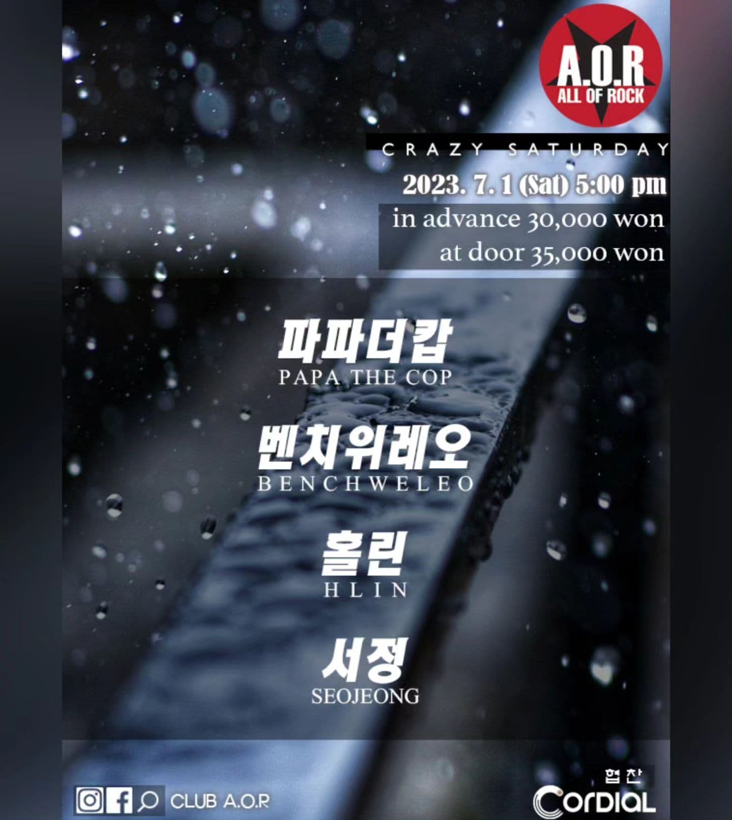 A.O.R CRAZY SATURDAY