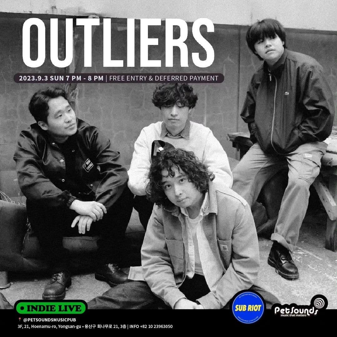 펫사운즈 인디라이브 - 올드잉글리쉬쉽독, 아웃라이어즈 poster 2