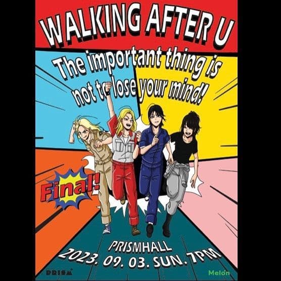 [워킹애프터유 : 중요한 건 꺾이지 않는 마음 투어 파이널!]