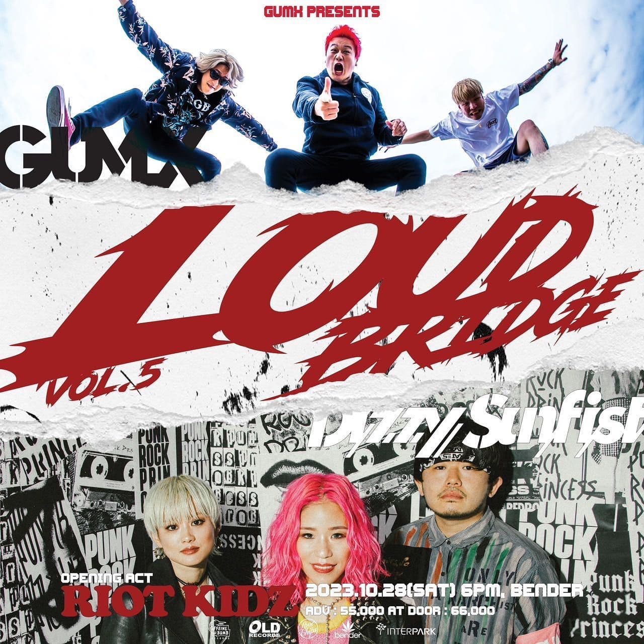 「LOUD BRIDGE Vol.5」