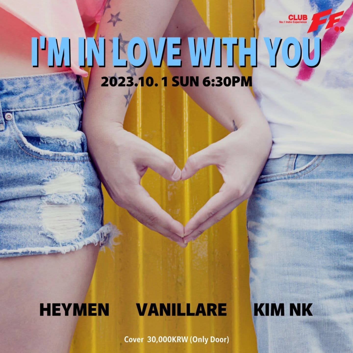 I’m in love with you 