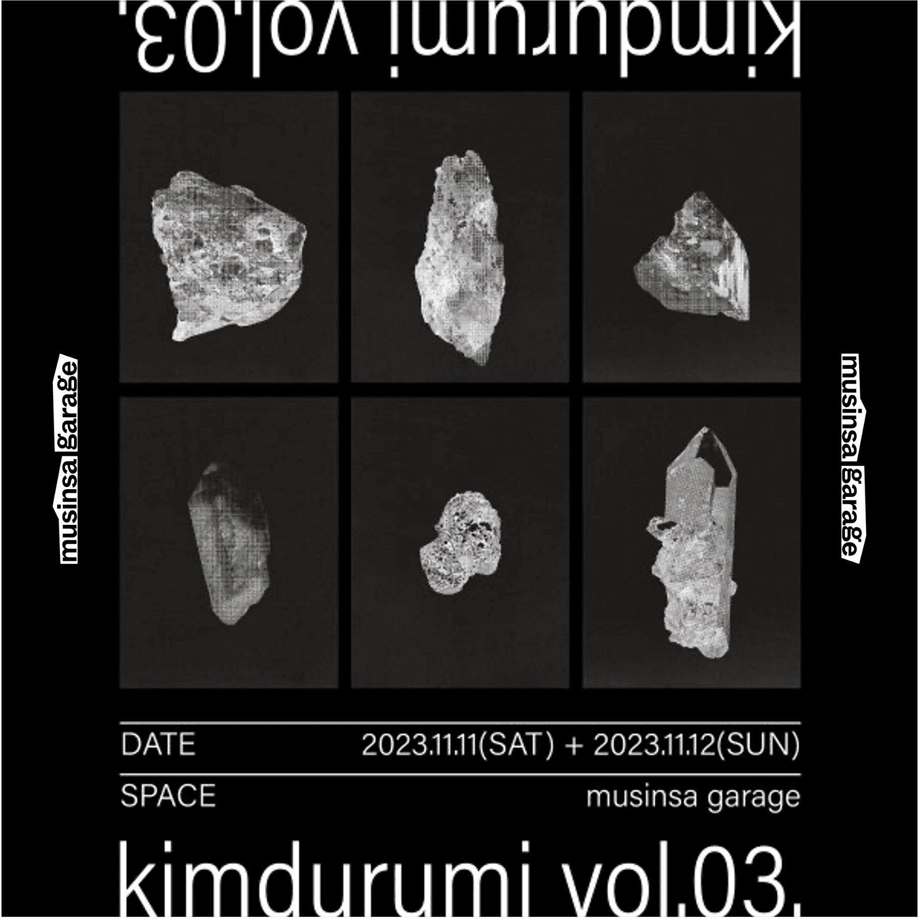 kimdurumi vol.03.