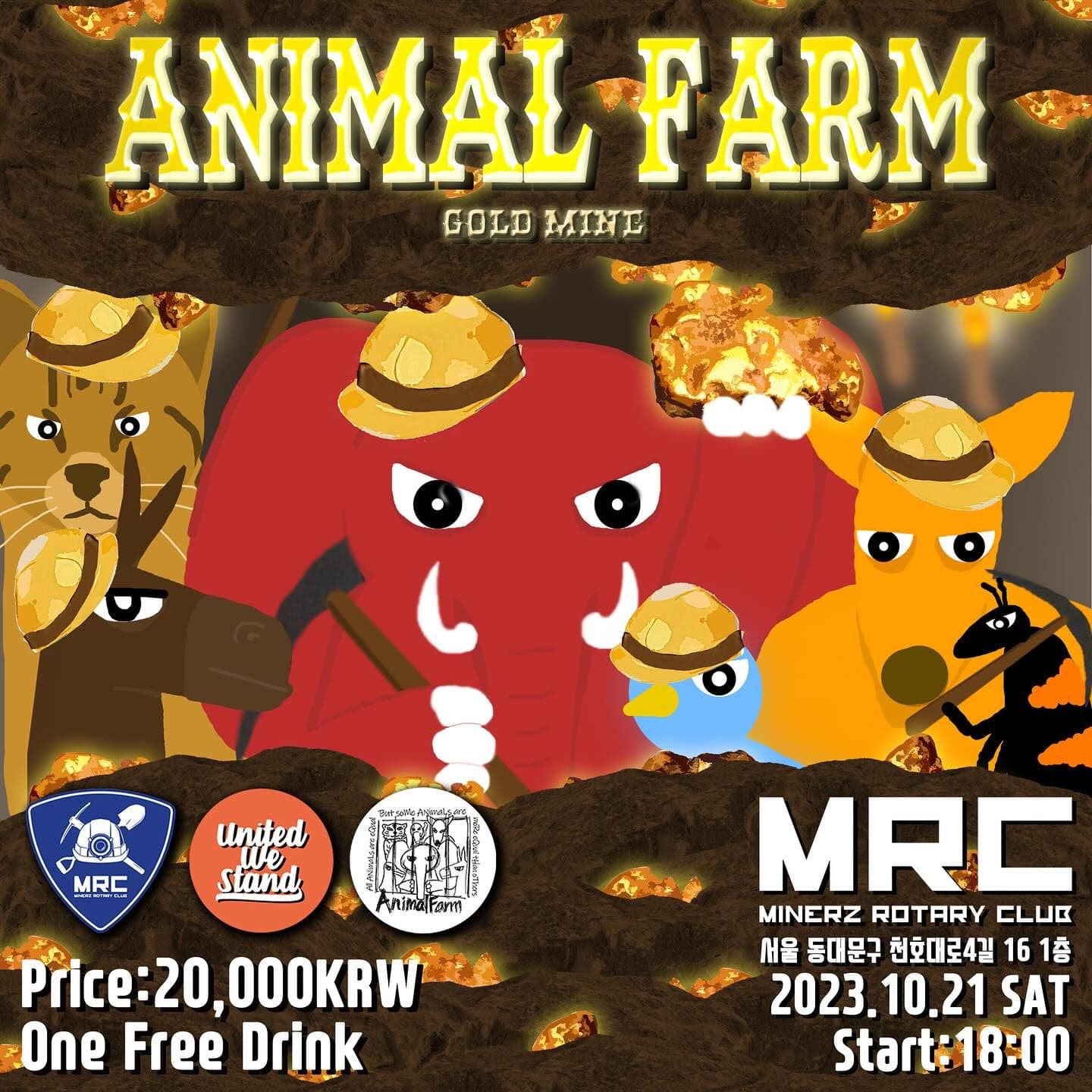 Animal Farm in Goldmine