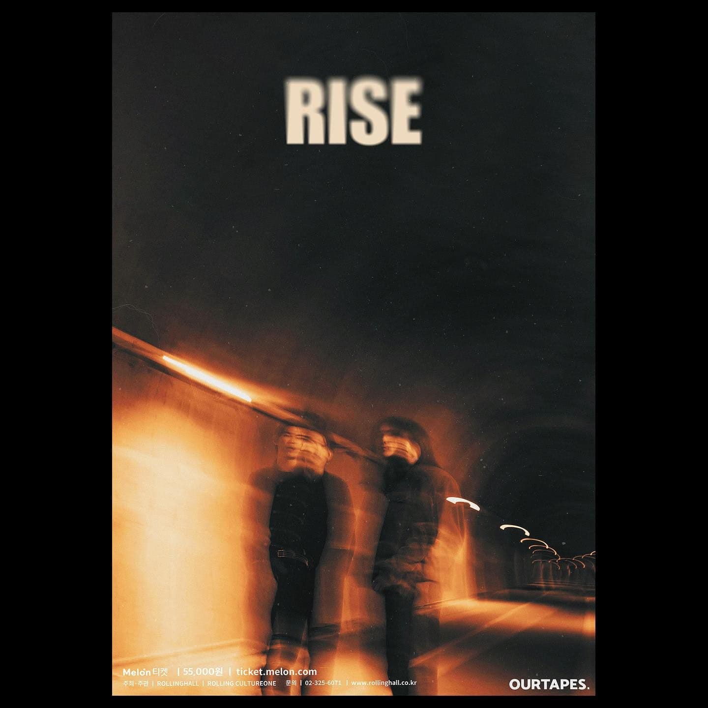 <아워테잎스 단독 콘서트 :  Rise>