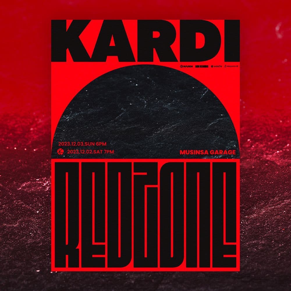 🚩𝗞𝗔𝗥𝗗𝗜 첫 단독 콘서트 <𝗥𝗘𝗗 𝗭𝗢𝗡𝗘>