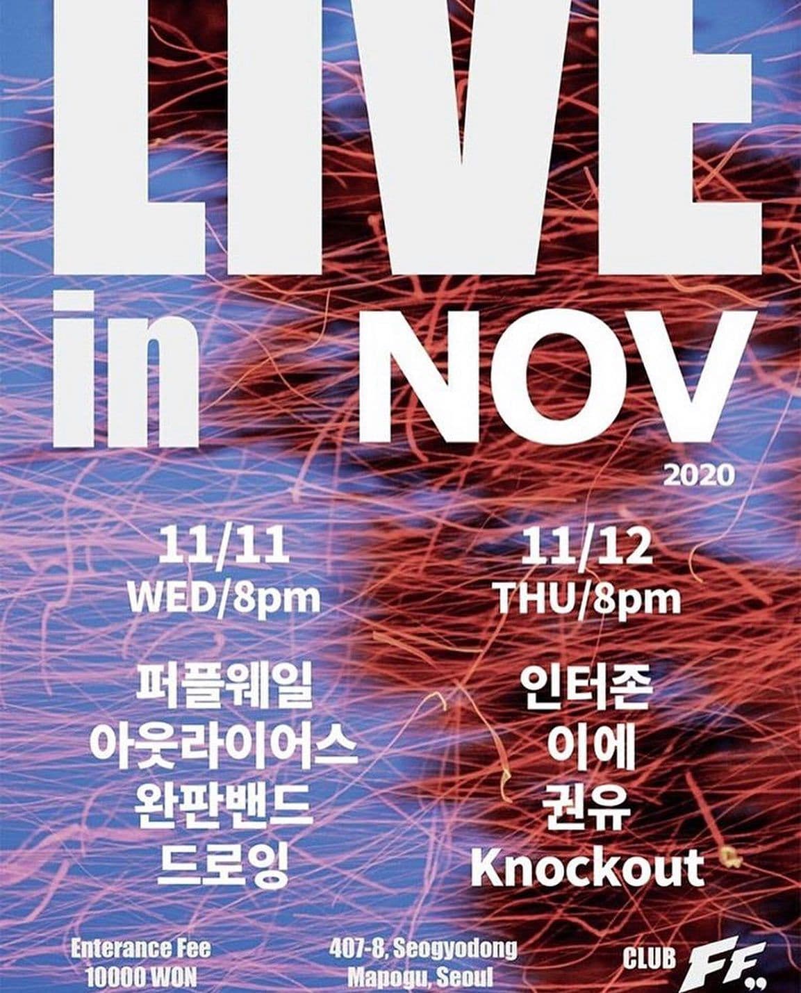 Live in NOV