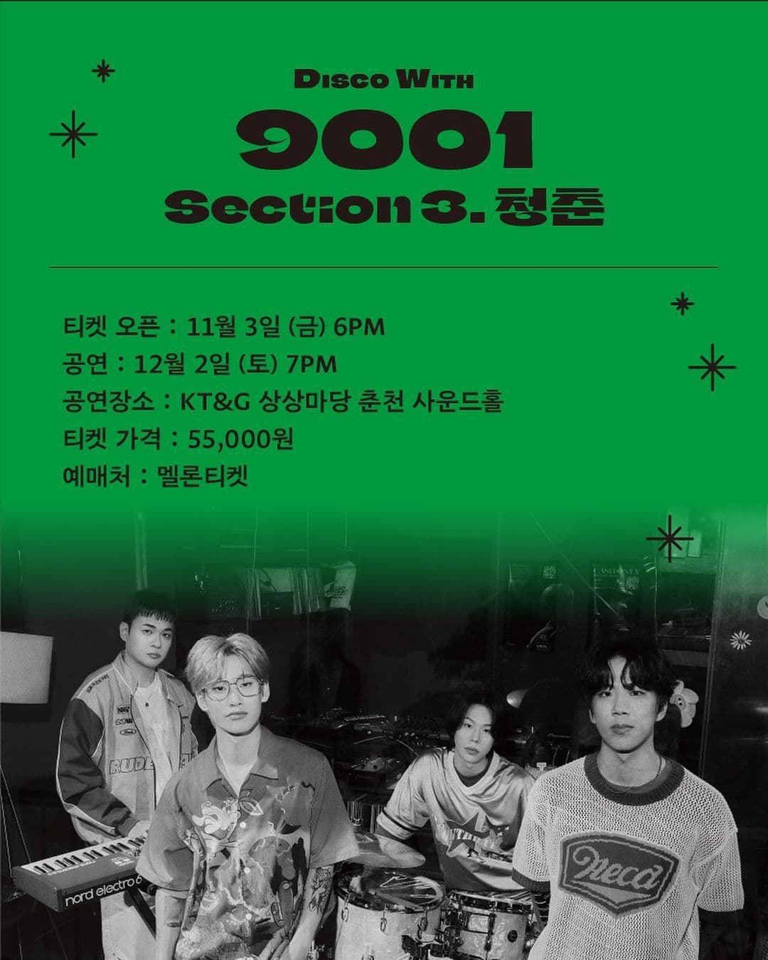 DISCO with 9001 poster 5