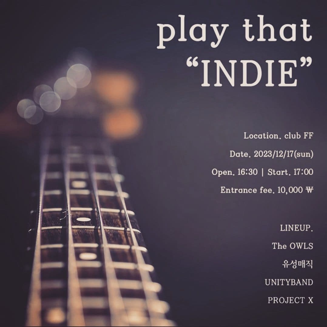 Play that "INDIE"