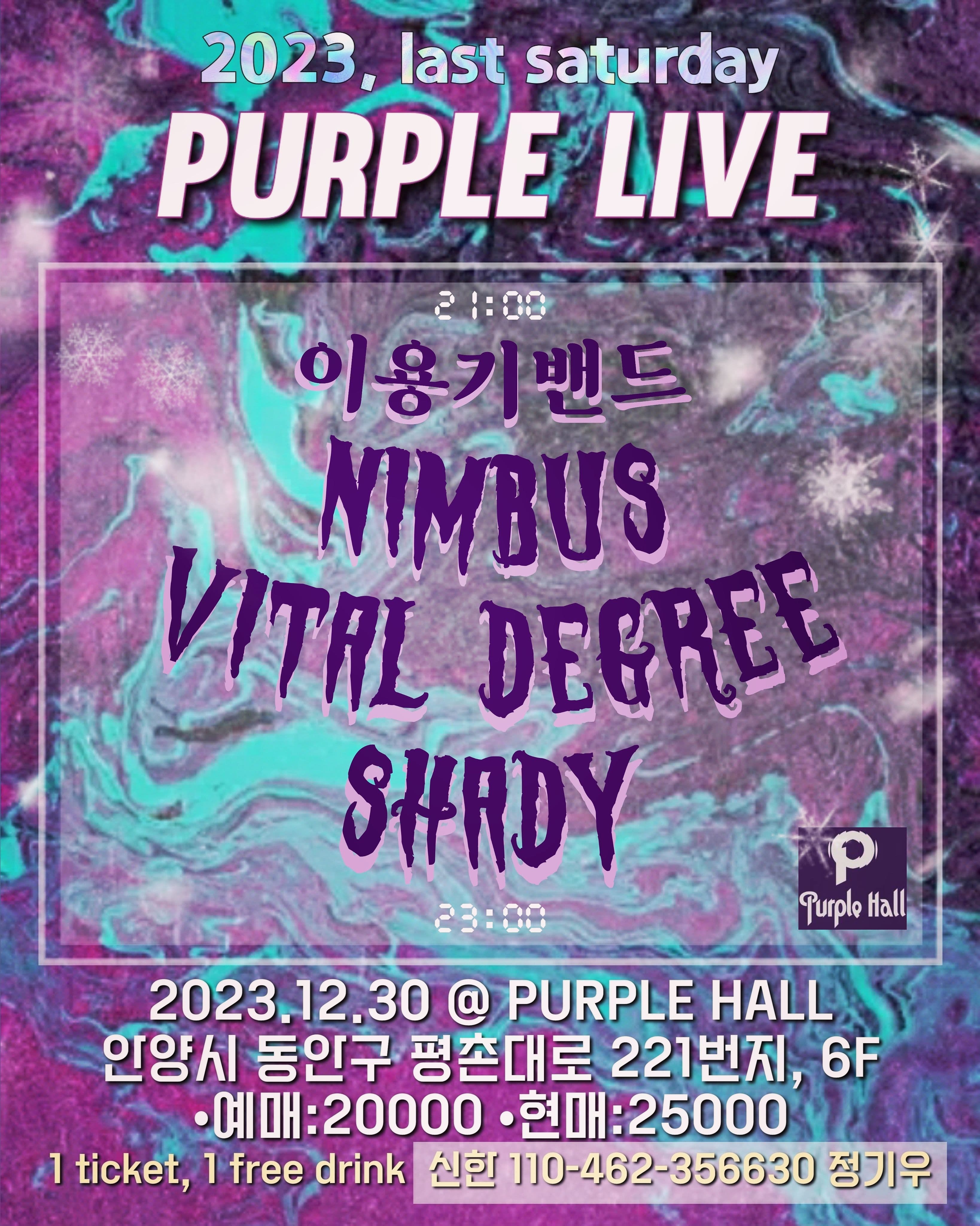 PURPLE LIVE