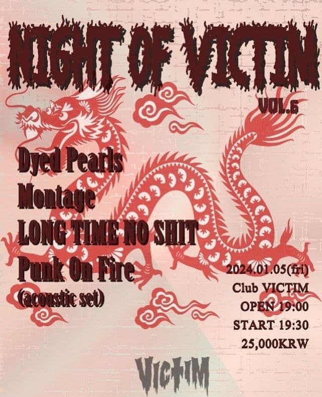 Night Of VICTIM Vol.6