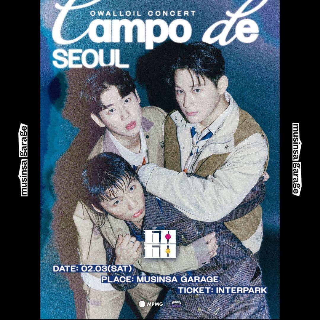오월오일 전국 클럽투어 ‘Campo de Seoul’